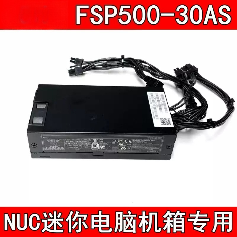 FSP500-30AS Fonte de alimentaç - Atx Power Supply 1U Flex 500W avaliação e preço